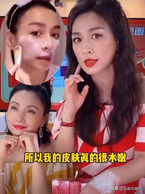 娱乐圈吃瓜视频直播,娱乐圈吃瓜盛宴,明星隐私大曝光 第3张 娱乐圈吃瓜视频直播,娱乐圈吃瓜盛宴,明星隐私大曝光 第3张
