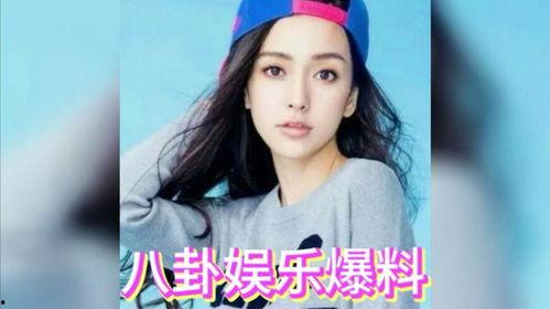 今年娱乐圈吃瓜现状,八卦风云再起，明星隐私揭秘