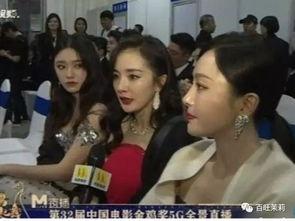 娱乐圈到哪儿吃瓜,追踪热点,揭秘幕后,带你吃遍“瓜界” 第2张 娱乐圈到哪儿吃瓜,追踪热点,揭秘幕后,带你吃遍“瓜界” 第2张