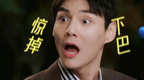 吃大瓜娱乐八卦,吃瓜群众带你领略明星幕后故事 第3张 吃大瓜娱乐八卦,吃瓜群众带你领略明星幕后故事 第3张