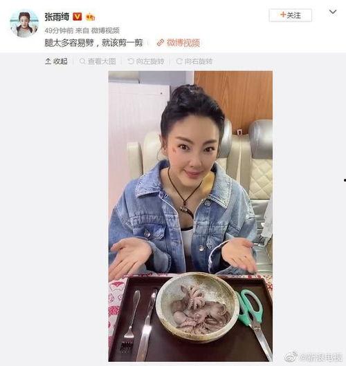 吃瓜娱乐圈图片大全,揭秘明星幕后故事  第2张