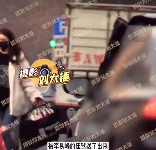 娱乐圈吃瓜视频爆料,明星幕后真相大曝光 第2张 娱乐圈吃瓜视频爆料,明星幕后真相大曝光 第2张