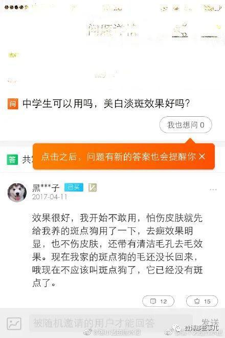 娱乐吃瓜评论文案搞笑,揭秘娱乐吃瓜界的搞笑评论文案