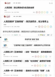 娱乐吃瓜评论文案搞笑,揭秘娱乐吃瓜界的搞笑评论文案 第2张 娱乐吃瓜评论文案搞笑,揭秘娱乐吃瓜界的搞笑评论文案 第2张