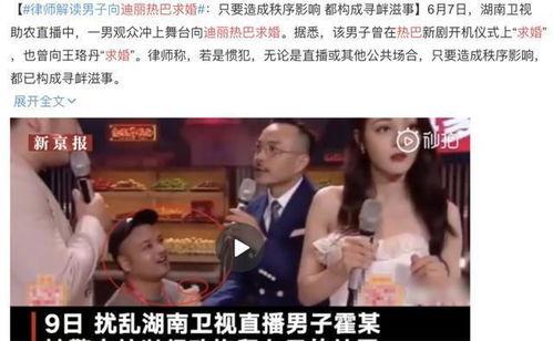娱乐吃瓜电影经纪人,揭秘电影经纪人的幕后故事与明星八卦  第3张
