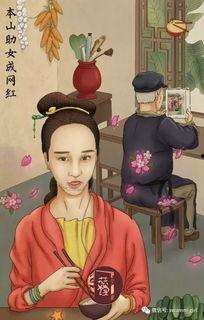 娱乐圈吃瓜集合图片,揭秘吃瓜图背后的精彩瞬间 第3张 娱乐圈吃瓜集合图片,揭秘吃瓜图背后的精彩瞬间 第3张
