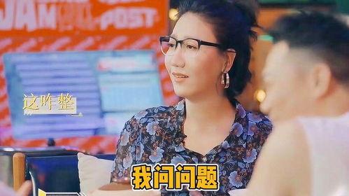 娱乐圈的吃瓜前沿,揭秘明星幕后故事与热点事件 第2张 娱乐圈的吃瓜前沿,揭秘明星幕后故事与热点事件 第2张