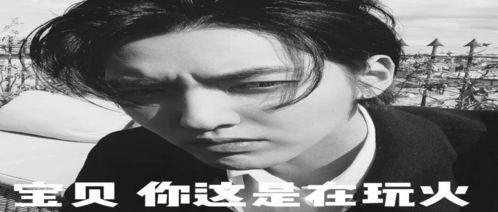 娱乐圈吃瓜文案搞笑,吃瓜文案欢乐大集合 第2张 娱乐圈吃瓜文案搞笑,吃瓜文案欢乐大集合 第2张
