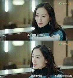 全员娱乐圈吃瓜小说,吃瓜成瘾，揭秘明星背后的秘密