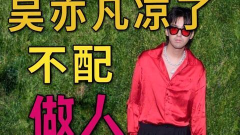 娱乐吃瓜君遛鸟大师身高,揭秘体操退役运动员的身材秘密 第2张 娱乐吃瓜君遛鸟大师身高,揭秘体操退役运动员的身材秘密 第2张