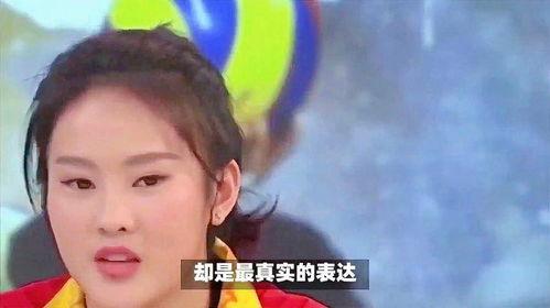 娱乐吃瓜酱爷爷奶奶,揭秘爷爷奶奶的甜蜜生活 第2张 娱乐吃瓜酱爷爷奶奶,揭秘爷爷奶奶的甜蜜生活 第2张