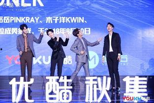 娱乐吃瓜最新爆料王子异,从偶练出道到资源下滑,揭秘他的娱乐圈之路 第3张 娱乐吃瓜最新爆料王子异,从偶练出道到资源下滑,揭秘他的娱乐圈之路 第3张