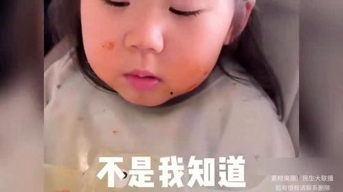 娱乐吃瓜酱妈妈女儿视频,从“丑小鸭”到高级美女，母女同框展现青春优雅