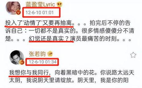 吃瓜娱乐微博文案生活,吃瓜文案趣味解读