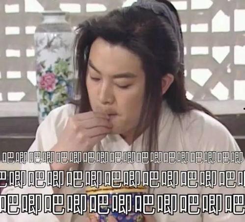娱乐吃瓜酱徐志胜,从“丑角”到喜剧明星的逆袭之路