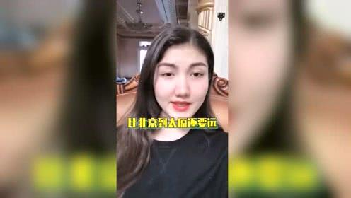 娱乐吃瓜酱p图视频,创意P图视频，趣味横生演绎网络潮流