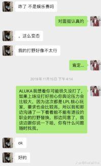 娱乐吃瓜酱到底什么变了,从娱乐围观到隐私围攻的反思 第1张 娱乐吃瓜酱到底什么变了,从娱乐围观到隐私围攻的反思 第1张