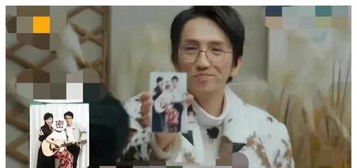 娱乐圈吃瓜小助理,揭秘明星背后的故事 第3张 娱乐圈吃瓜小助理,揭秘明星背后的故事 第3张