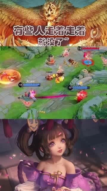 小乔吃瓜娱乐的作品,小乔吃瓜，笑谈明星八卦