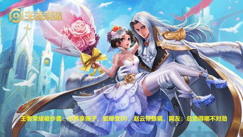 小乔吃瓜娱乐的作品,小乔吃瓜,笑谈明星八卦 第3张 小乔吃瓜娱乐的作品,小乔吃瓜,笑谈明星八卦 第3张