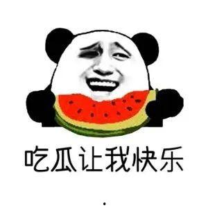 娱乐吃瓜酱语言的艺术,趣味与艺术的碰撞 第3张 娱乐吃瓜酱语言的艺术,趣味与艺术的碰撞 第3张