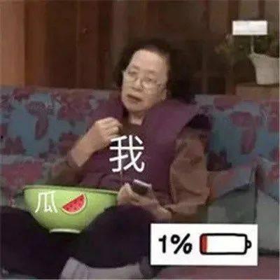 娱乐吃瓜酱为什么孩子,孩子生成背后的争议与思考