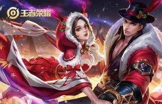 娱乐圈吃瓜王者荣耀,吃瓜群众聚焦王者荣耀 第3张 娱乐圈吃瓜王者荣耀,吃瓜群众聚焦王者荣耀 第3张