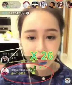 娱乐小八吃瓜视频下载,热门下载指南 第3张 娱乐小八吃瓜视频下载,热门下载指南 第3张