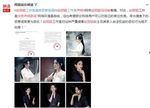 娱乐圈吃瓜退圈,吃瓜退圈现象背后的故事 第2张 娱乐圈吃瓜退圈,吃瓜退圈现象背后的故事 第2张