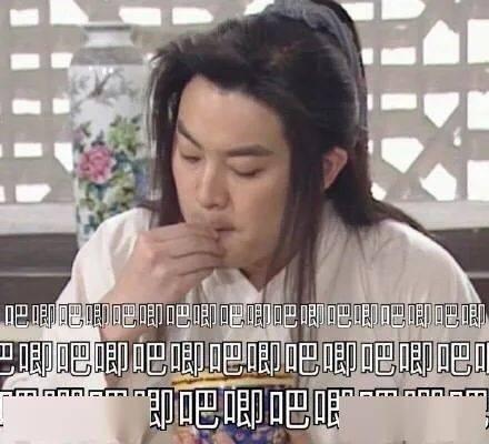 娱乐圈前排吃瓜小说,揭秘明星幕后故事