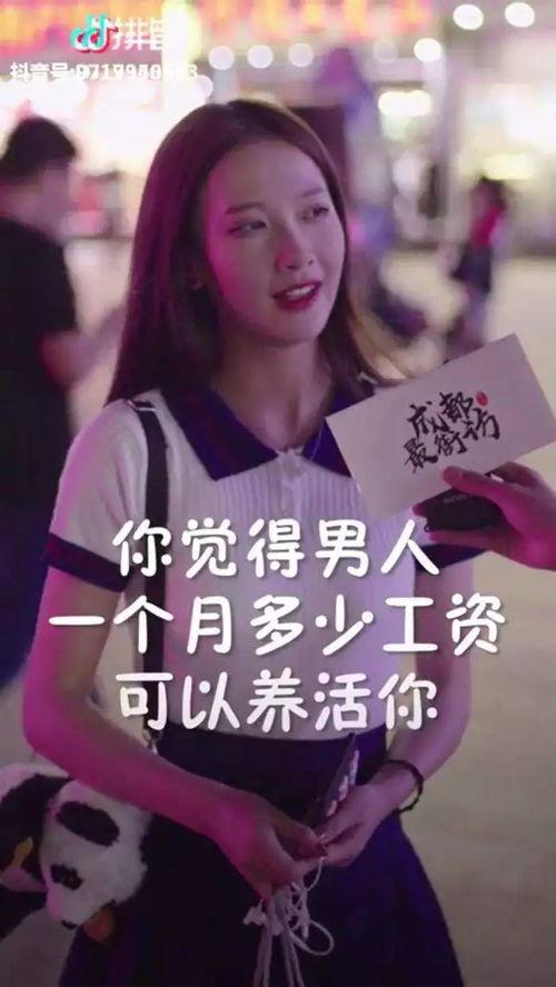 娱乐吃瓜酱自律的女生,娱乐圈中的自律女神风采展现
