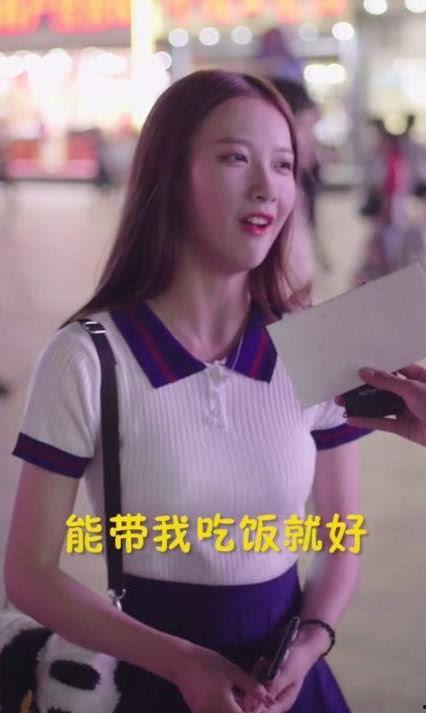 娱乐吃瓜酱爆料网友视频,吃瓜酱爆料引发热议
