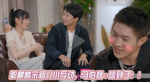 娱乐圈吃瓜影帝起点,娱乐圈风云再起 第2张 娱乐圈吃瓜影帝起点,娱乐圈风云再起 第2张