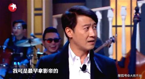 娱乐圈吃瓜影帝起点,娱乐圈风云再起 第3张 娱乐圈吃瓜影帝起点,娱乐圈风云再起 第3张