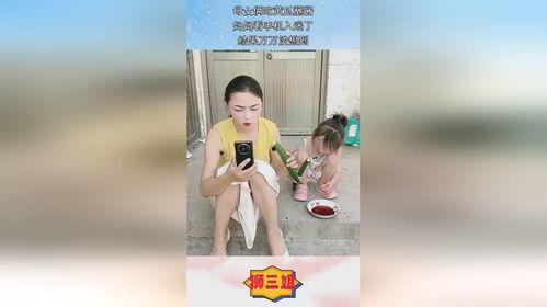 娱乐吃瓜酱万万想不到,涨粉背后的真相与争议