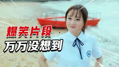 娱乐吃瓜酱万万想不到,涨粉背后的真相与争议 第2张 娱乐吃瓜酱万万想不到,涨粉背后的真相与争议 第2张