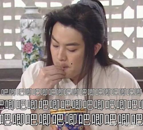 娱乐吃瓜表情包图片动态,趣味横生!最新娱乐吃瓜表情包动态图集锦 第2张 娱乐吃瓜表情包图片动态,趣味横生!最新娱乐吃瓜表情包动态图集锦 第2张