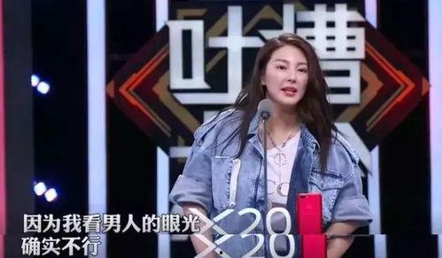 娱乐吃瓜君皓衣行,幕后故事与主演动态大揭秘 第3张 娱乐吃瓜君皓衣行,幕后故事与主演动态大揭秘 第3张