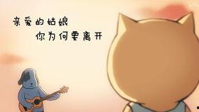 娱乐圈吃瓜全靠汪峰,汪峰,你的新歌,我们的瓜 第3张 娱乐圈吃瓜全靠汪峰,汪峰,你的新歌,我们的瓜 第3张