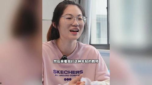 娱乐吃瓜酱数学老师,数学老师陈凯洲的跨界人生
