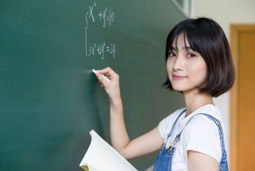娱乐吃瓜酱数学老师,数学老师陈凯洲的跨界人生 第2张 娱乐吃瓜酱数学老师,数学老师陈凯洲的跨界人生 第2张