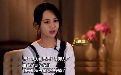 娱乐圈吃瓜的小说,吃瓜成瘾，意外爆红的娱乐圈奇遇记
