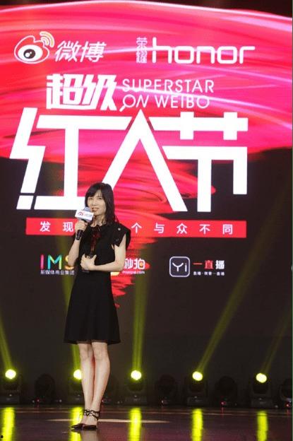 娱乐吃瓜酱罗德奖,娱乐吃瓜酱带你揭秘年度大奖幕后故事 第3张 娱乐吃瓜酱罗德奖,娱乐吃瓜酱带你揭秘年度大奖幕后故事 第3张