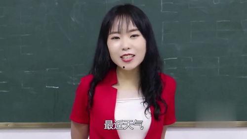 娱乐吃瓜酱高中同学,傅星辰初恋之谜,高中同学成焦点 第2张 娱乐吃瓜酱高中同学,傅星辰初恋之谜,高中同学成焦点 第2张