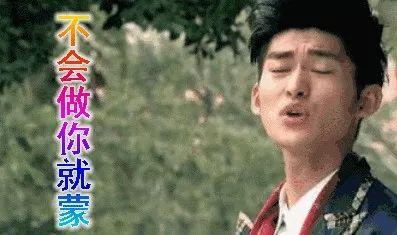 吃瓜娱乐圈老好人,上位之路与过往史