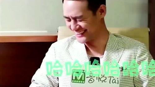 娱乐吃瓜酱笑声视频播放,娱乐吃瓜酱笑声视频集锦 第3张 娱乐吃瓜酱笑声视频播放,娱乐吃瓜酱笑声视频集锦 第3张