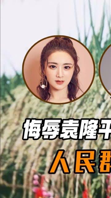 娱乐吃瓜酱国泰民安,揭秘吃瓜酱背后的故事 第2张 娱乐吃瓜酱国泰民安,揭秘吃瓜酱背后的故事 第2张