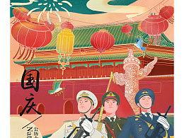 娱乐吃瓜酱国泰民安,揭秘吃瓜酱背后的故事 第3张 娱乐吃瓜酱国泰民安,揭秘吃瓜酱背后的故事 第3张
