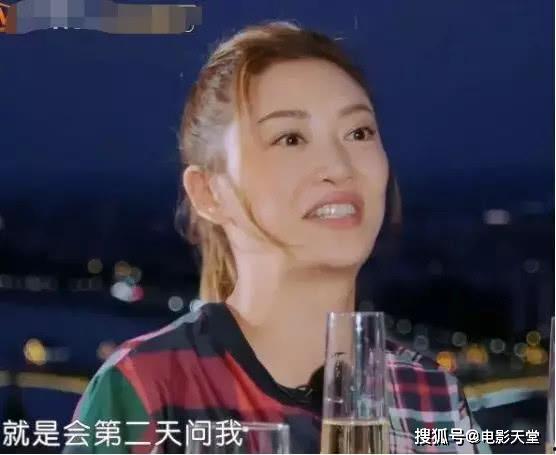 娱乐吃瓜女朋友是谁呀,揭秘明星们的绯闻女友之谜 第3张 娱乐吃瓜女朋友是谁呀,揭秘明星们的绯闻女友之谜 第3张