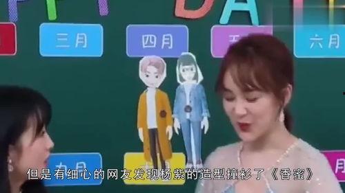 吃瓜娱乐旁白在哪里看,吃瓜娱乐旁白，热门平台一览